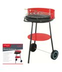 Redwood Round Barbecue 17” 