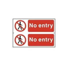 No entry - PVC Sign (300 x 200mm) 